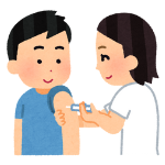 予防接種（ワクチン）