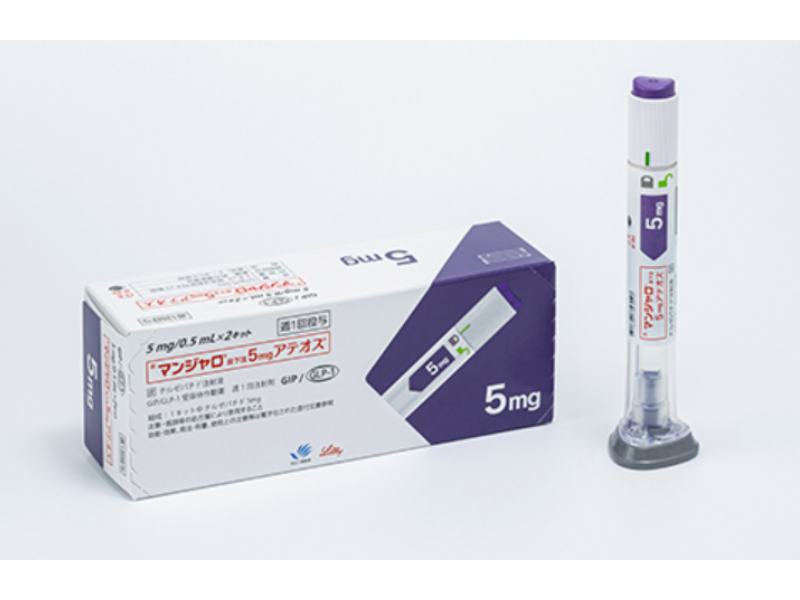 what are the side effects of a glp 1 Exploring the Side Effects of GLP-1 Receptor Agonist: To Ensure Its Optimal Positioning what are the side effects of a glp 1 Exploring the Side Effects of GLP-1 Receptor Agonist: To Ensure Its Optimal Positioning